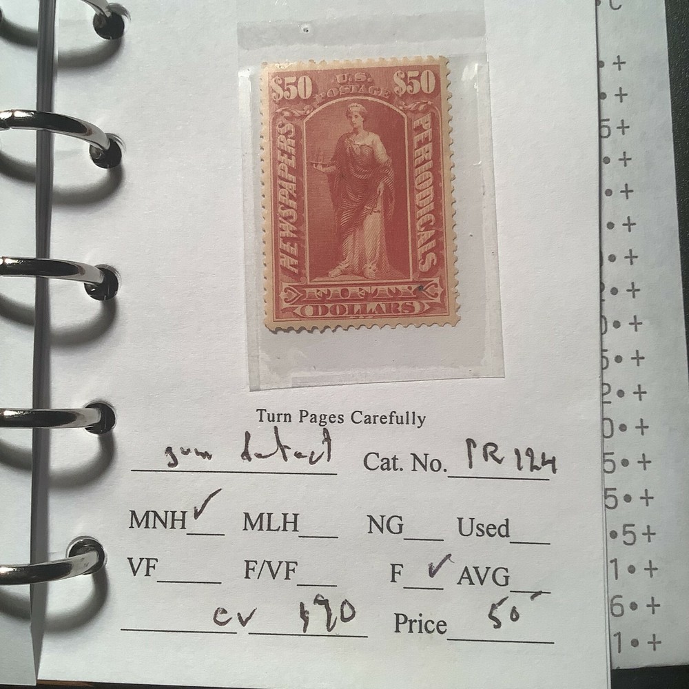 U.S. Scott #PR124  - MNH^