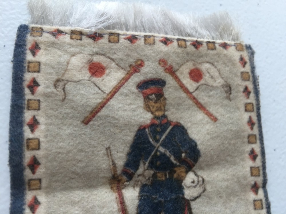 World War 2 Japanese Army patch – IJA