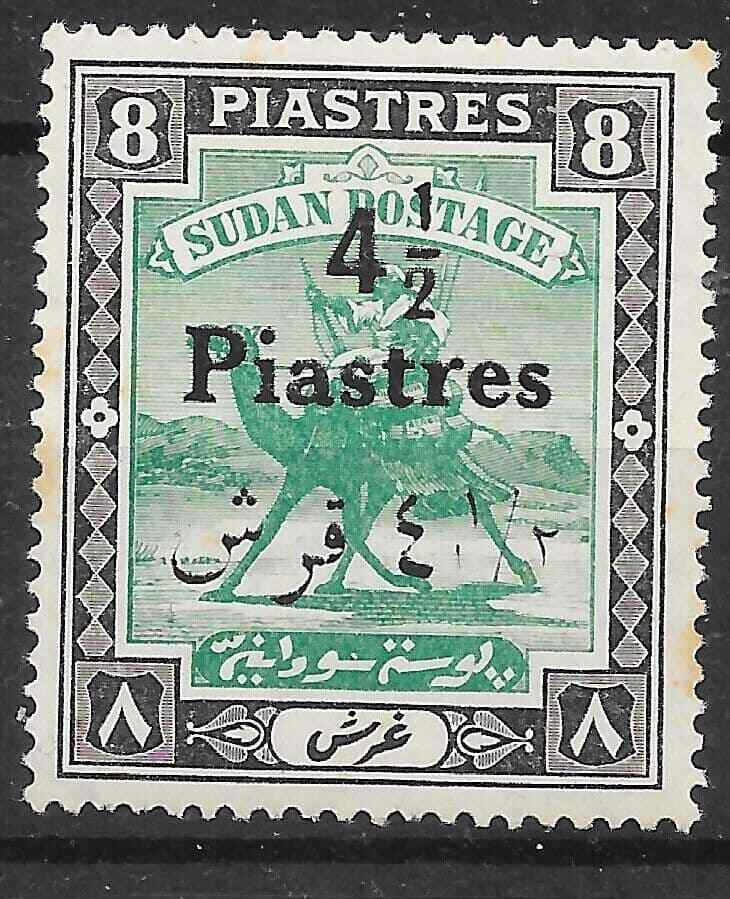 SUDAN SG80 1941 4p ON 8p EMERALD & BLACK MTD MINT*