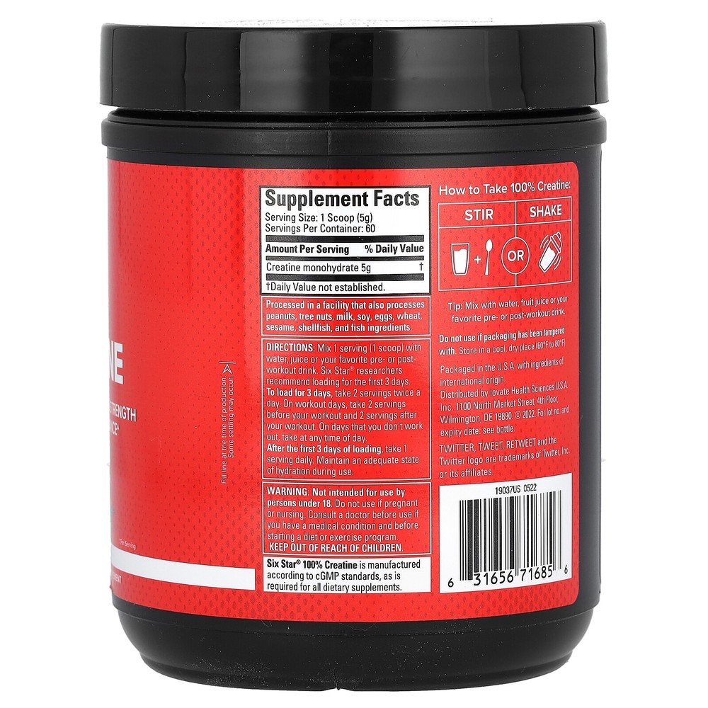 100% Creatine, Unflavored, 10.58 oz (300 g)