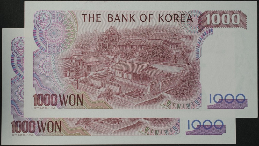 South Korea P47 1000 Won CU 4 Consecutive