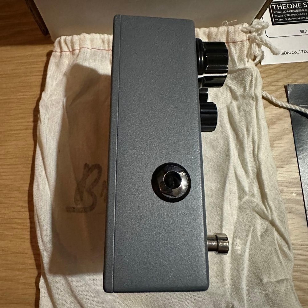 Browne lification T4 FUZZ