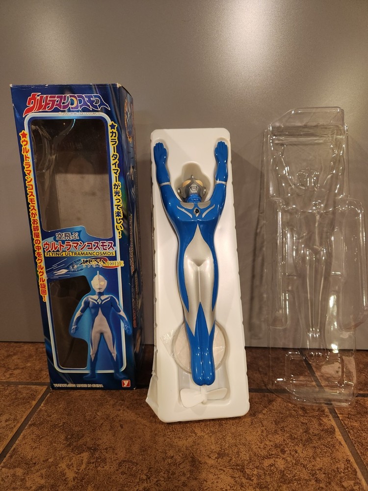 Flying Ultraman Cosmos Yutaka 2001 Japan