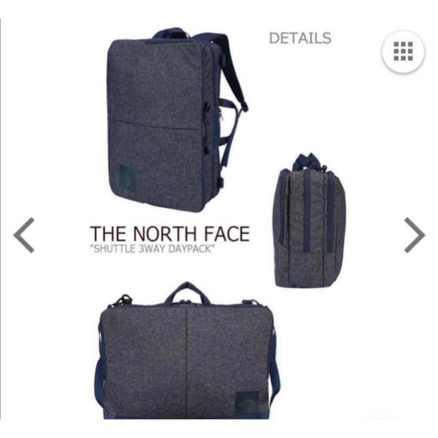 The North Face Shuttle 3Way Daypack Used