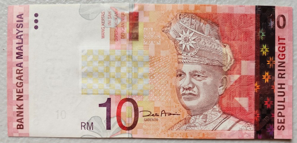 Malaysia 10 Ringgit 2004 Unc