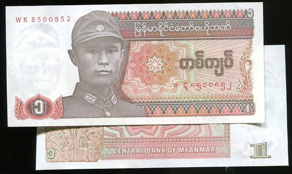 MYANMAR ，P67，1-KYAT，1990，UNC