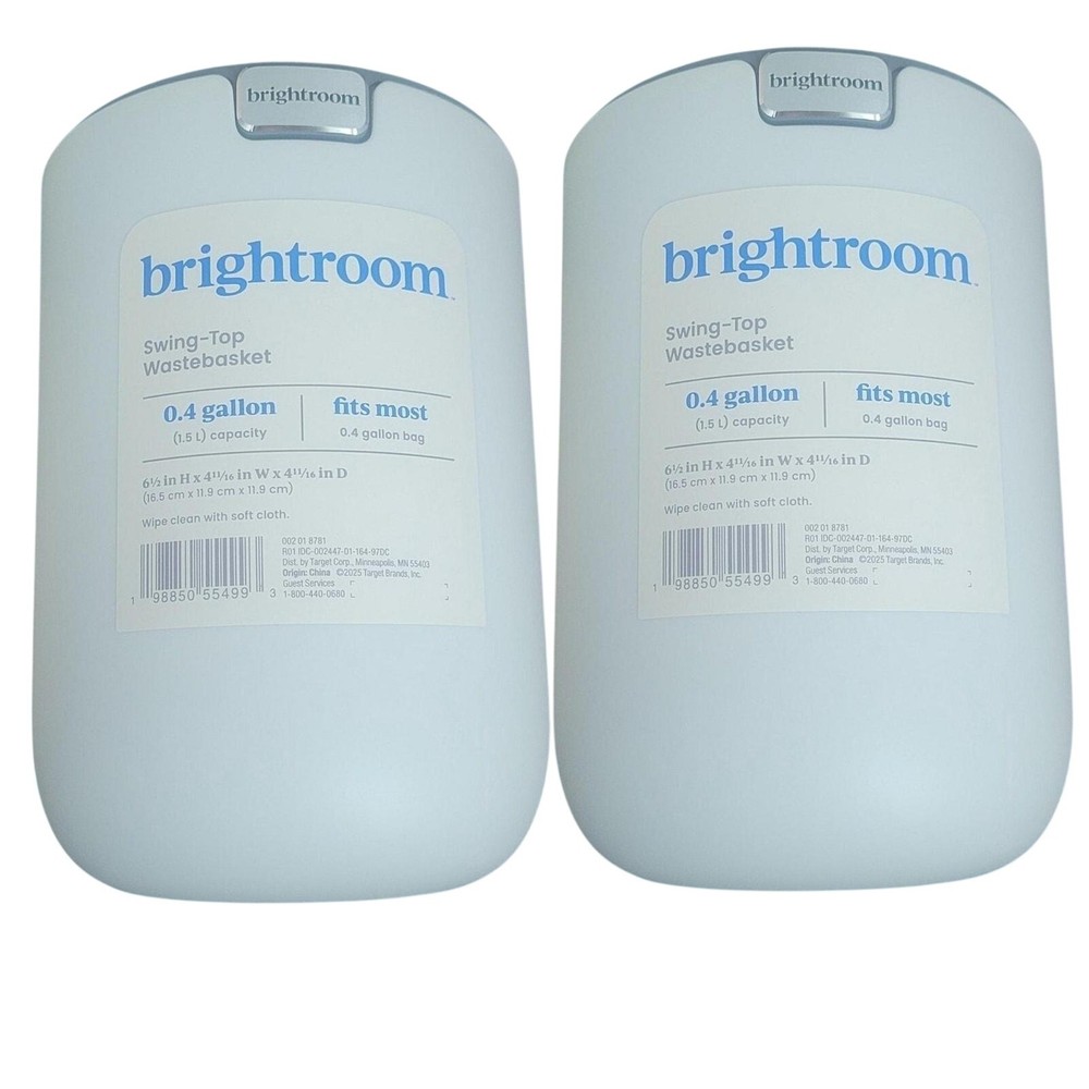 Brightroom Small Plastic Desktop Wastebasket – White – 2‑Pack – 0.4 Gallon Each