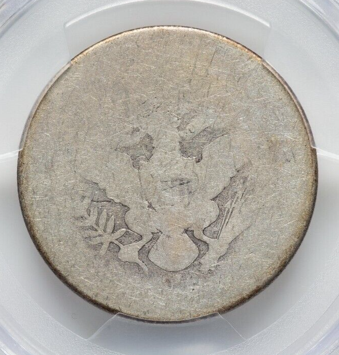 1892-S BARBER HALF DOLLAR PCGS FR02