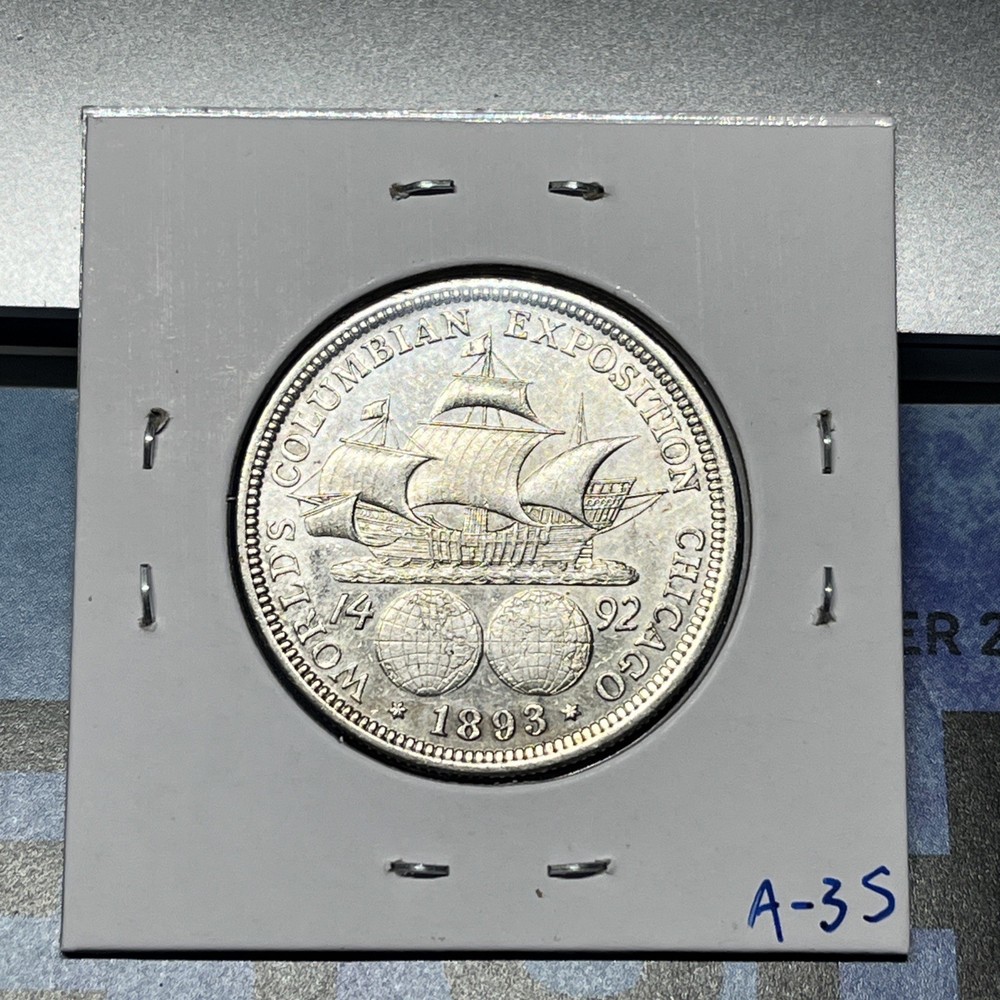 1893 Silver Columbian Exposition Commemorative Half Dollar Coin