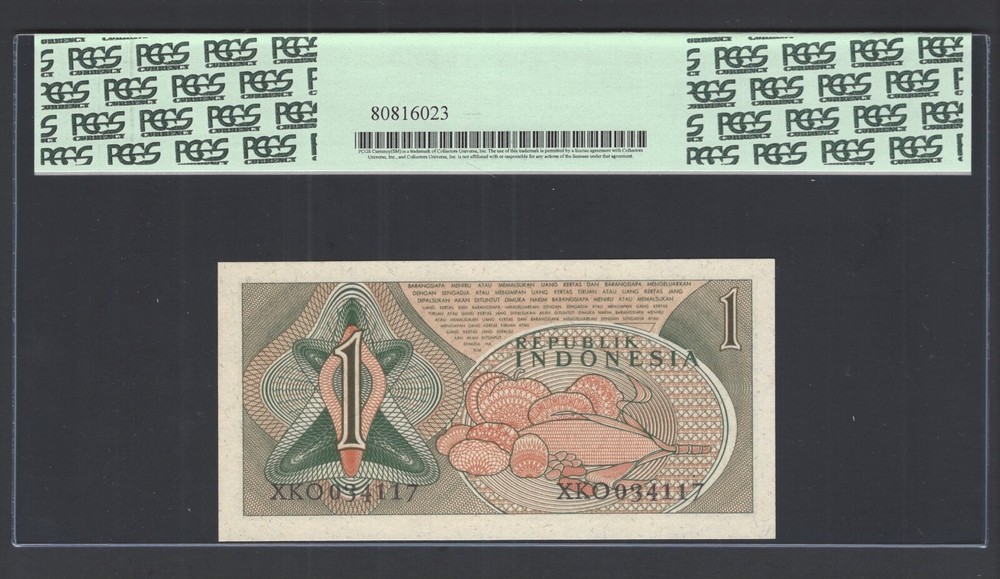 Indonesia One Rupiah 1961 P78 Uncirculated Grade 66