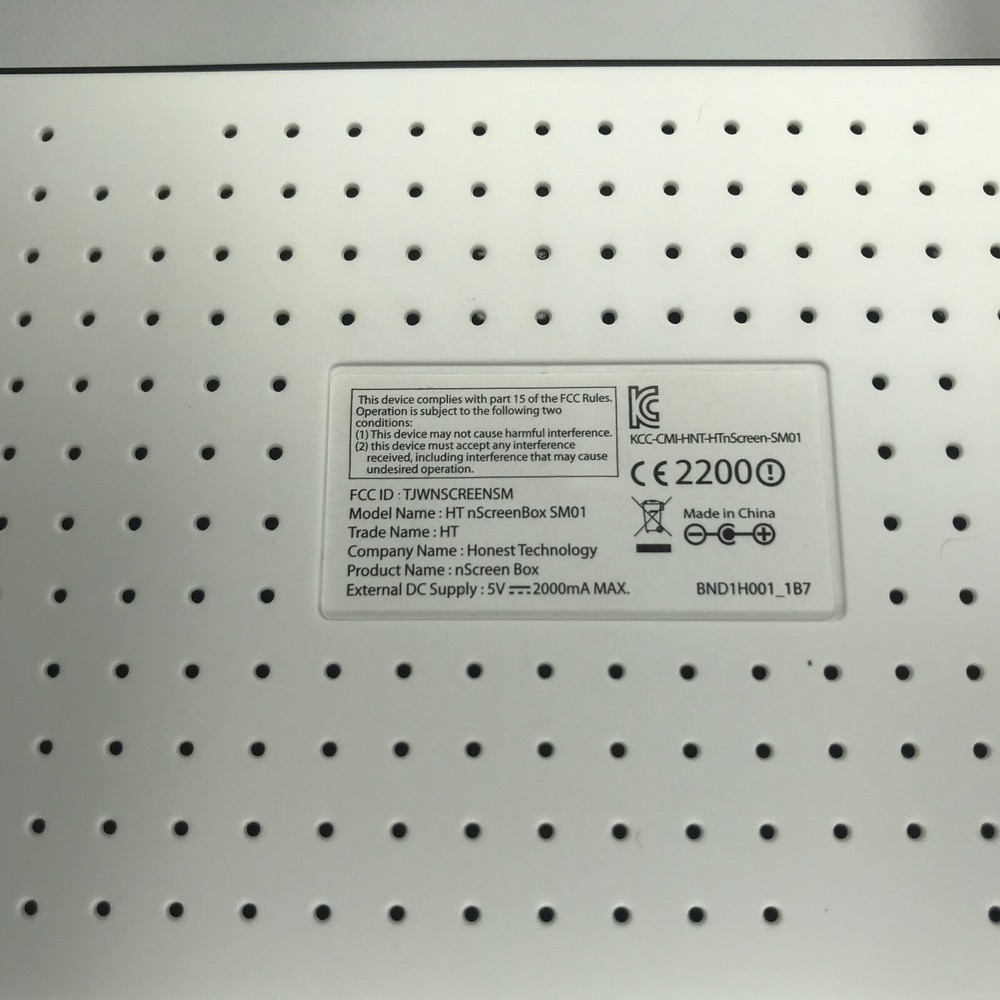 Honestech nScreen Box, Wirelessly Project, Untested