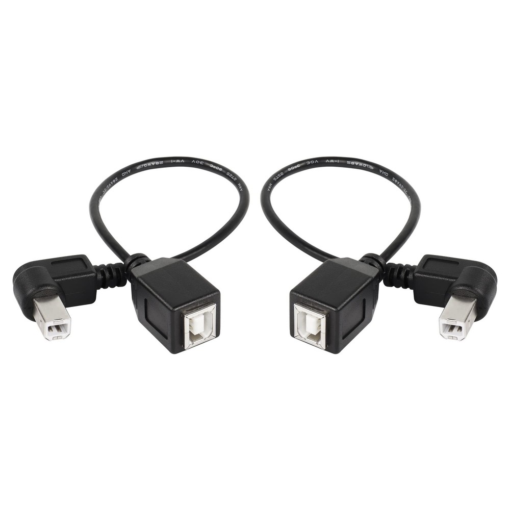 SinLoon USB 2.0 Type-B Printer Cable, 2-Pack B 25 centimeters, black