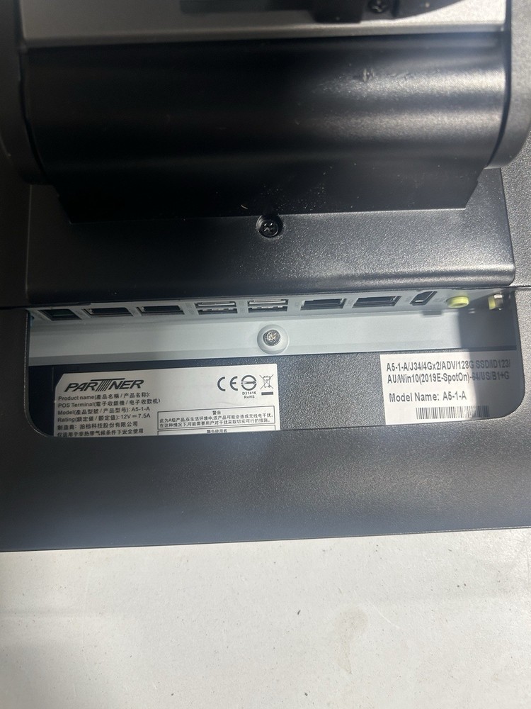 Partner Spoton POS System Touch Screen System With Pin Pad And Receipt Printer ￼