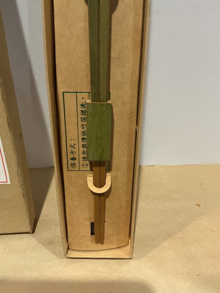Green Bamboo Phoenix Chopsticks M