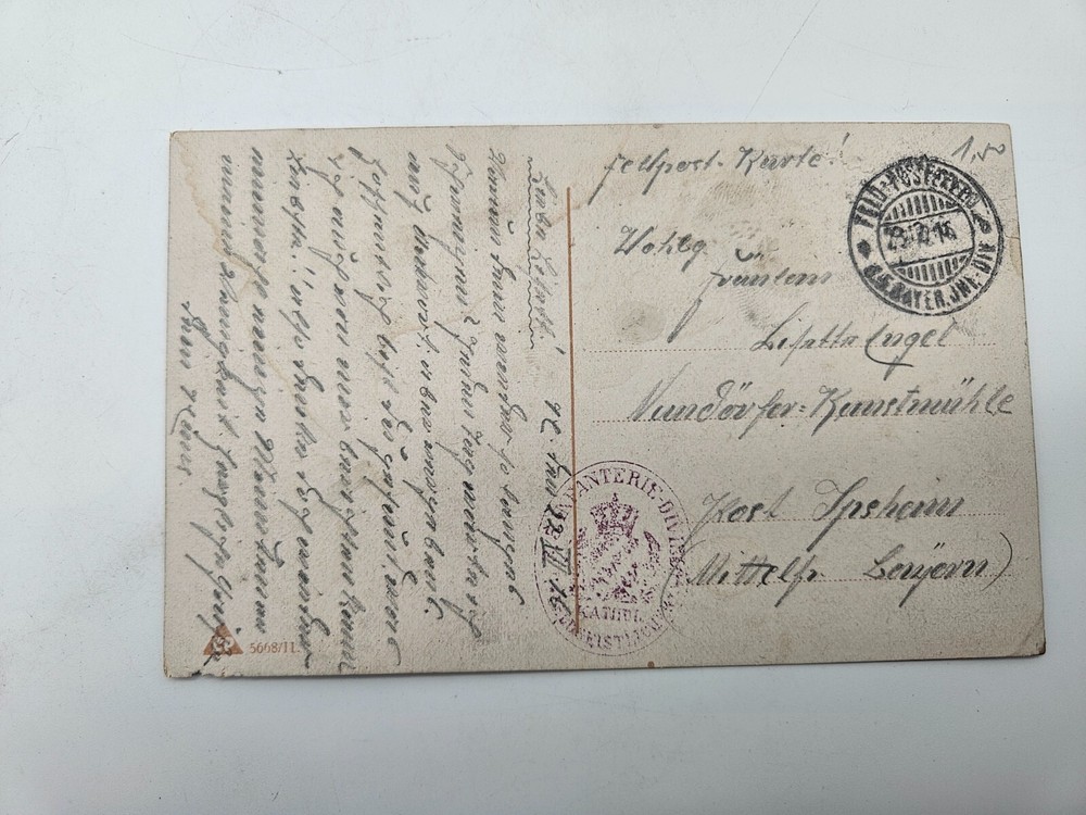 HA2057: Postcard, Vergiß Mein Not