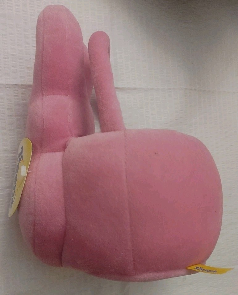 Peeps Yellow Plush Bunny Rabbit Easter Gift Basket 2005 With Tags