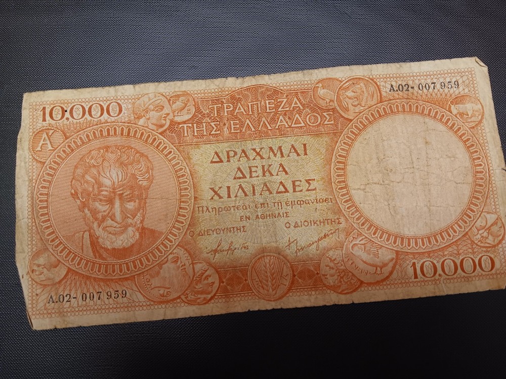 1945 Greece 10000 Drachma 1st Issue