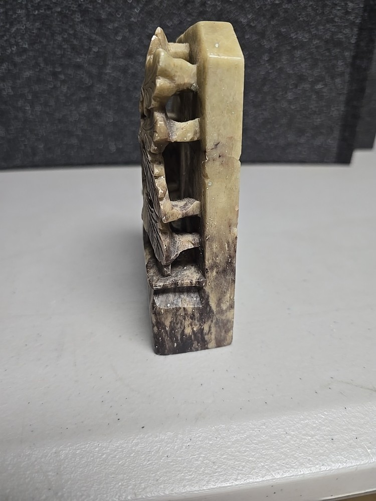 Hand Carved Soapstone Bookend