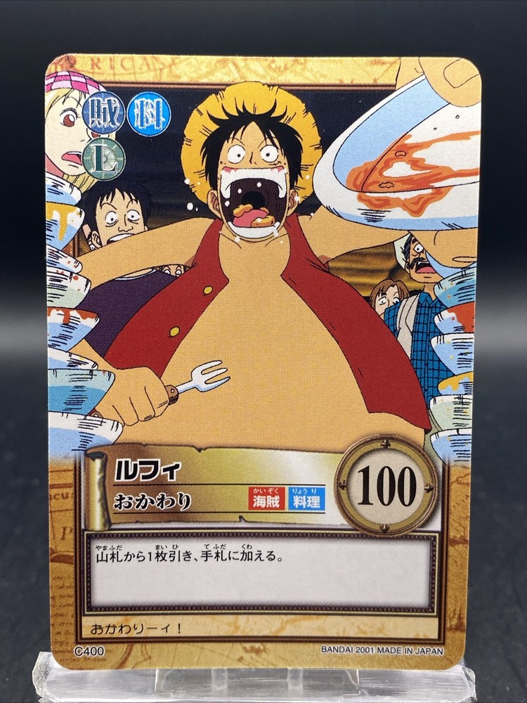 One Piece Carddass Hyper Battle Luffy C400