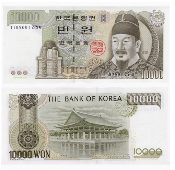 South Korea 10000 Won 2000 UNC NEW Banknote