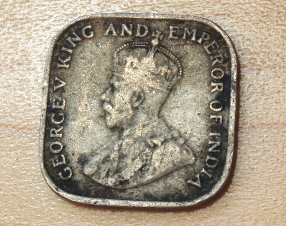 1920 Ceylon Sri Lanka 5 Cents