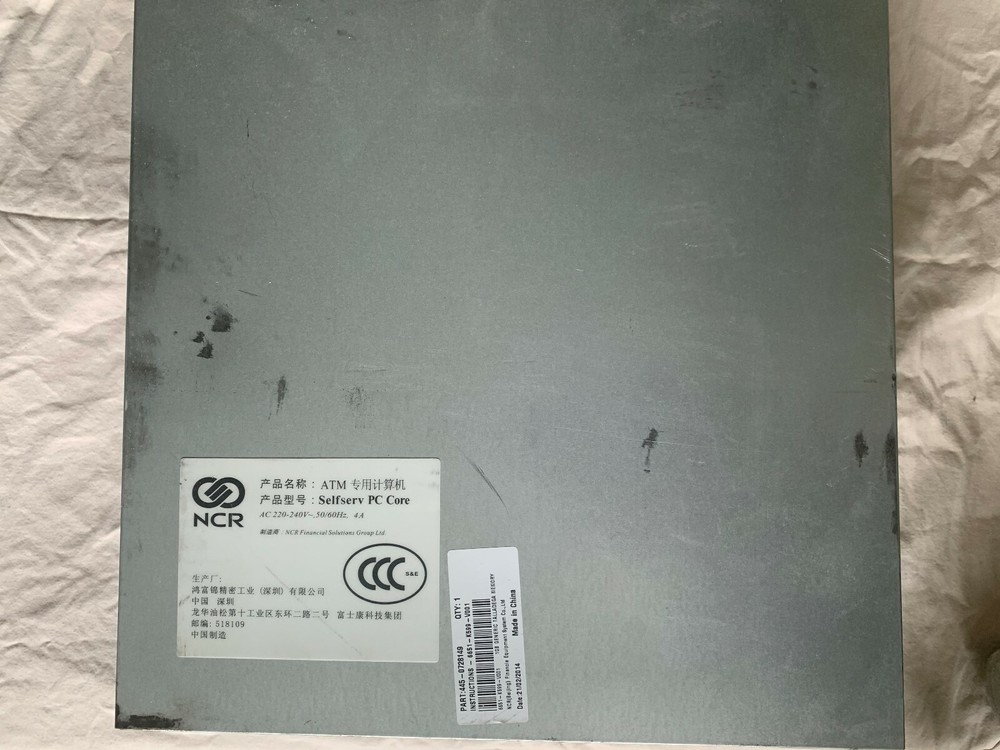 NCR  445-0728149 ATM Machine SelfServ PC Core