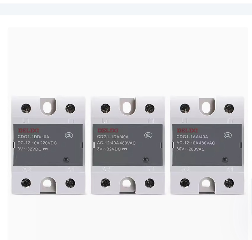 1PC NEW DELIXI CDG1 series Solid-state relay CDG1-DD/40A #LL