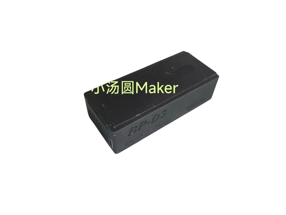 USBC Rechargeable 16650 Battery Case Attachment For SONY DAT TCD-D3
