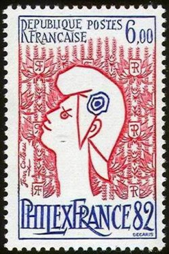 France Yvert Number 2217 ** Cocteau 1982