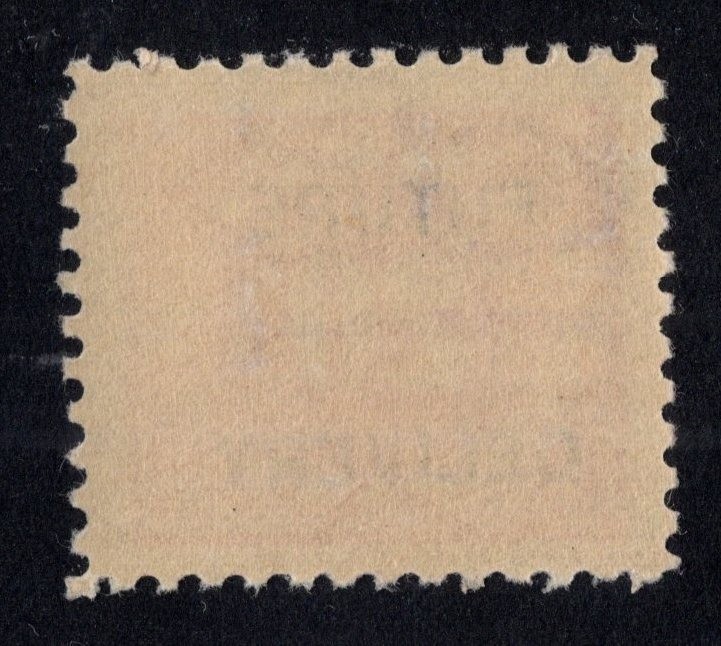 U.S. - RC5 - SUPERB - Never Hinged