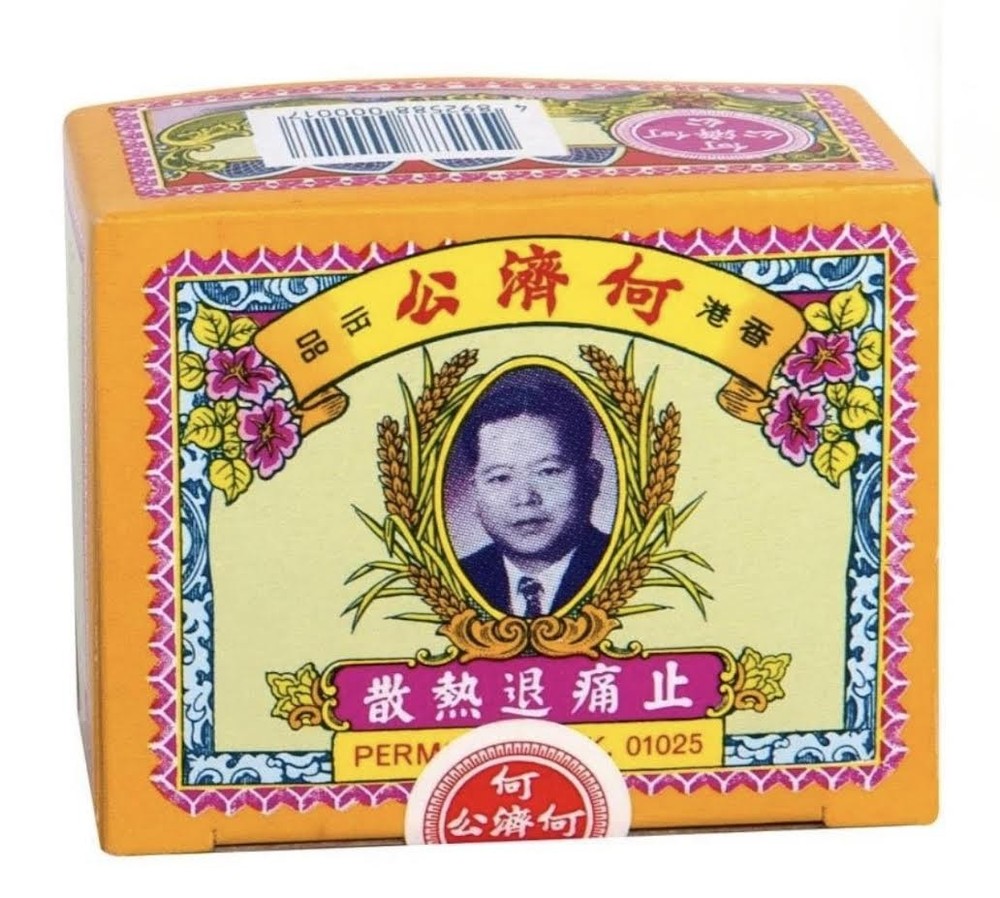 Ho Chai Kung 24packets何济公散热退痛止