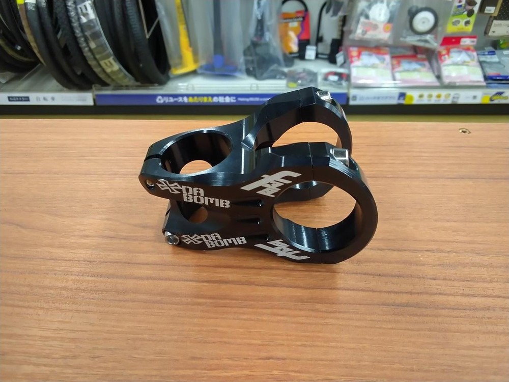 DA BOMB F35 Stem Used