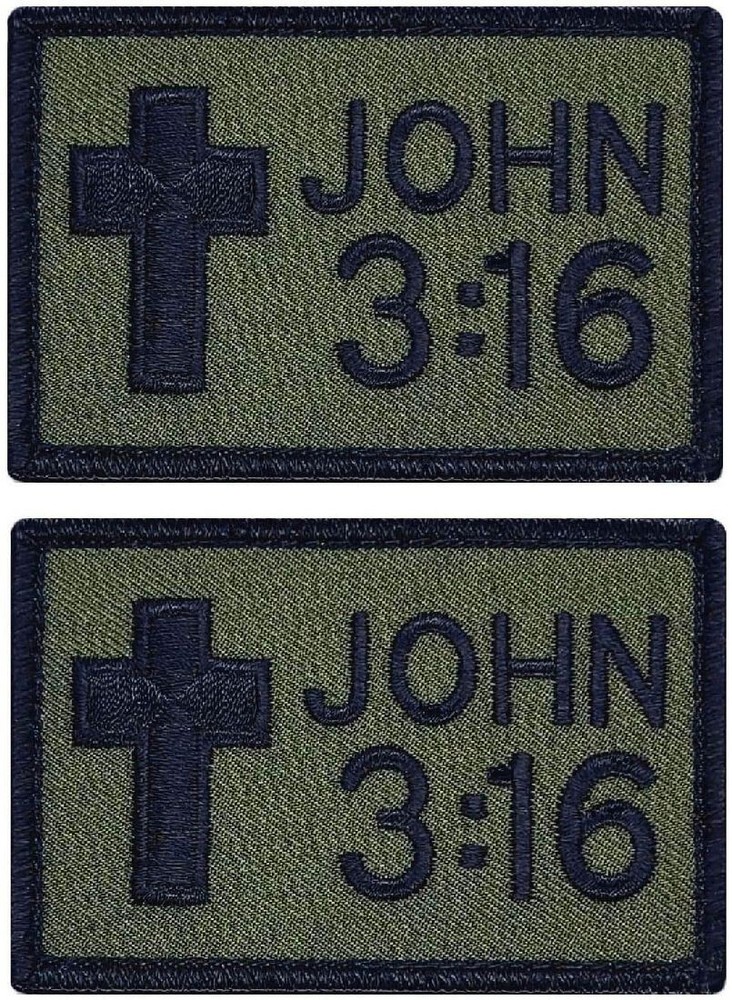 John 3:16 Christian Bible Cross Embroidered PATCH  | 2PC HOOK BACKING 3"x2"