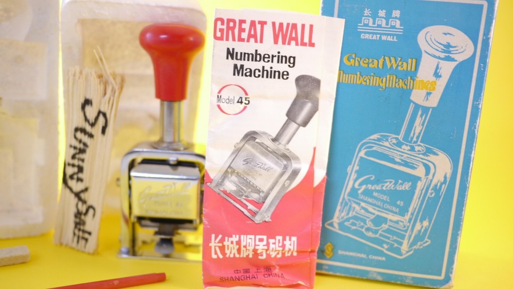 Vintage Self Inking Automatic NUMBERING MACHINE STAMP Auto MODEL 45 GREAT WALL