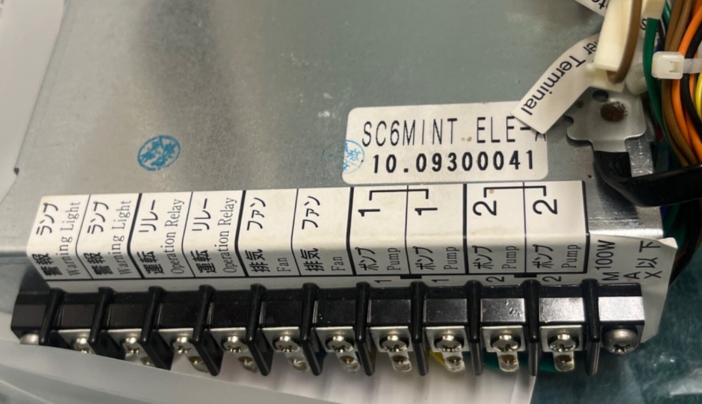 Noritz - System Controller - SC-201-6M NEW in the Box