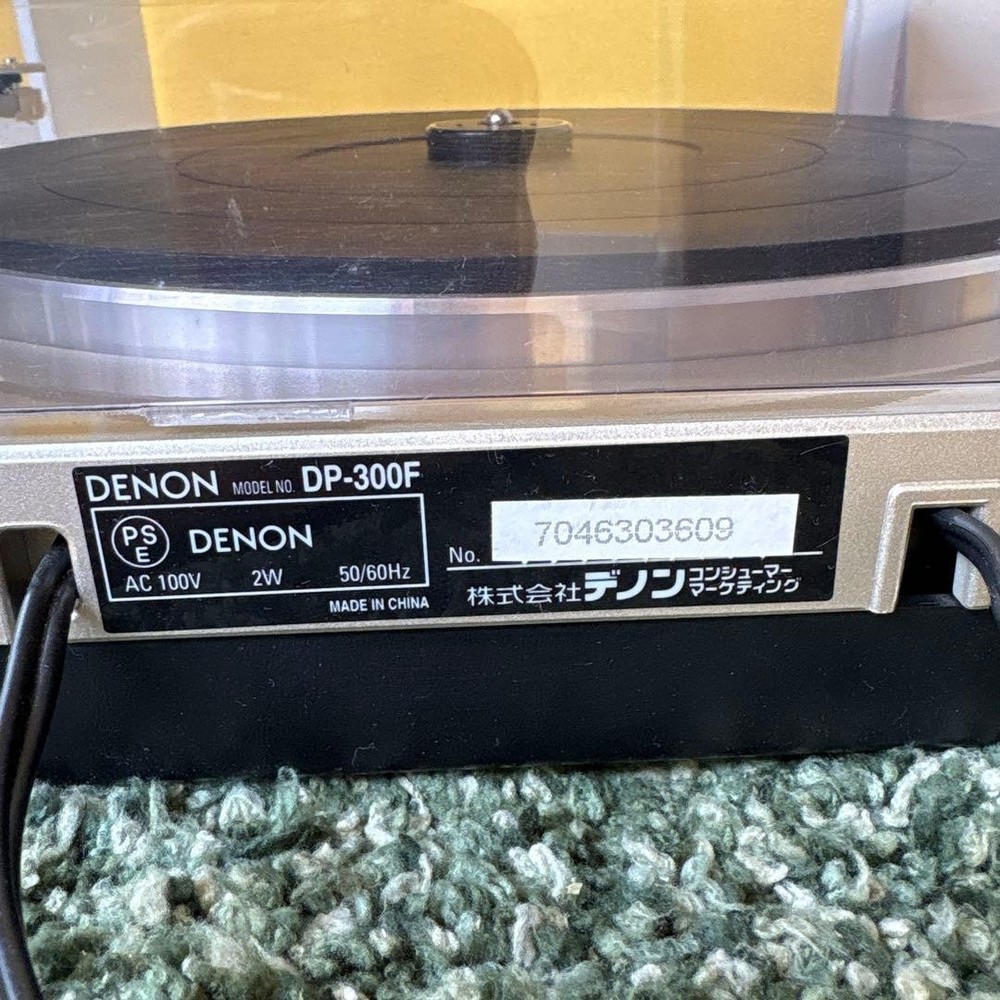 Denon DP-300F Fully Automatic Turntable Premium Silver Tested w/ Cartridge