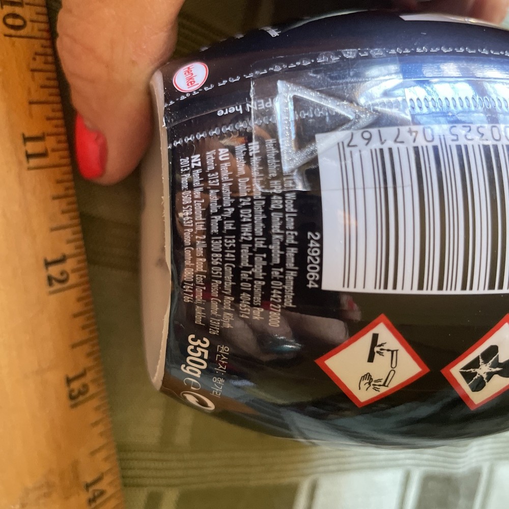 ⚫️Dylon Machine Dye Pod 350g Intense Black⚫️ New SEALED