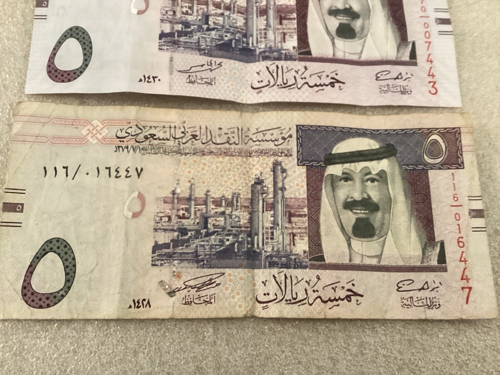 2 SAUDI ARABIA 5 RIYALS