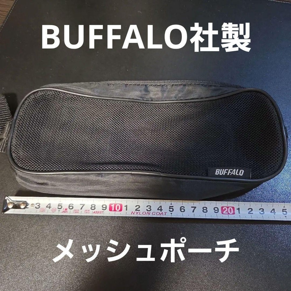 BUFFALO Mesh Gadget Pouch Black Approx. 23