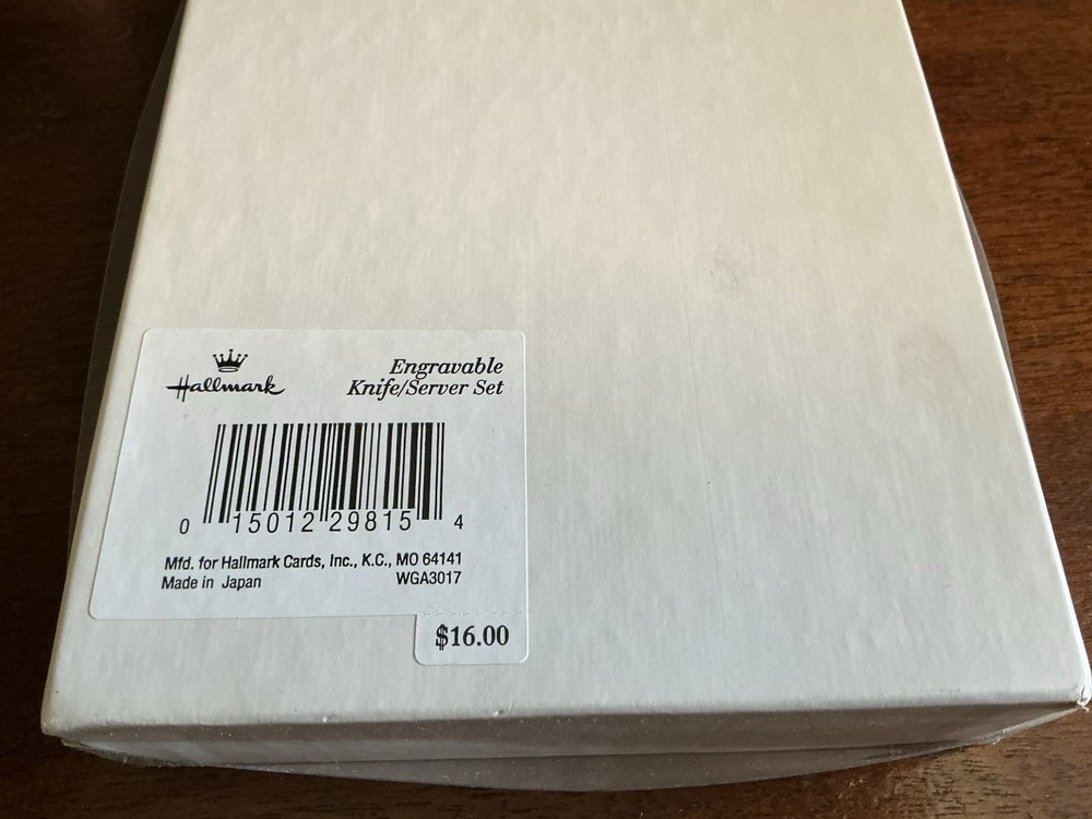 Hallmark Engravable Wedding Cake Knife and Server Set- New