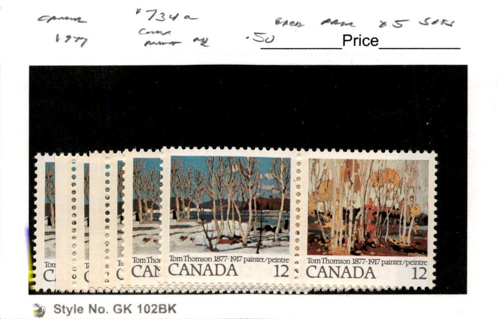Canada, Postage Stamp, #734a (5 Ea) Mint NH, 1977 (AC)