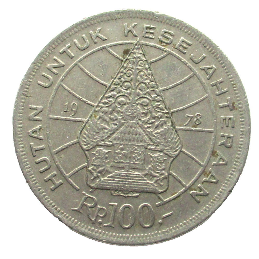 Indonesia 100 Rupiah 1978 Forestry for Prosperity