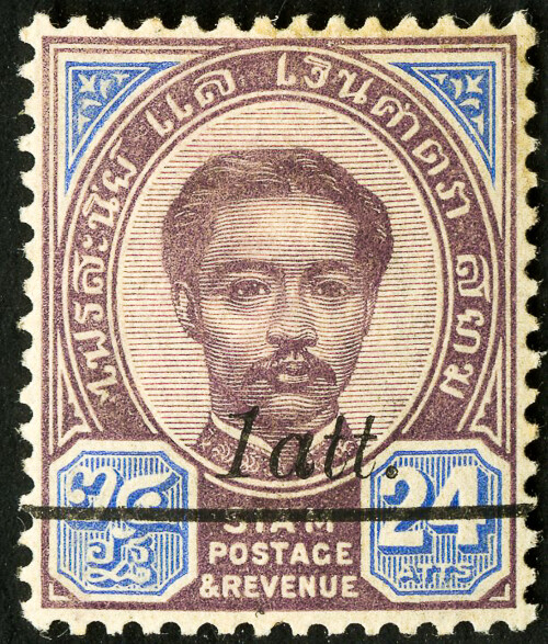 Thailand Stamps # 109 MVLH Superb