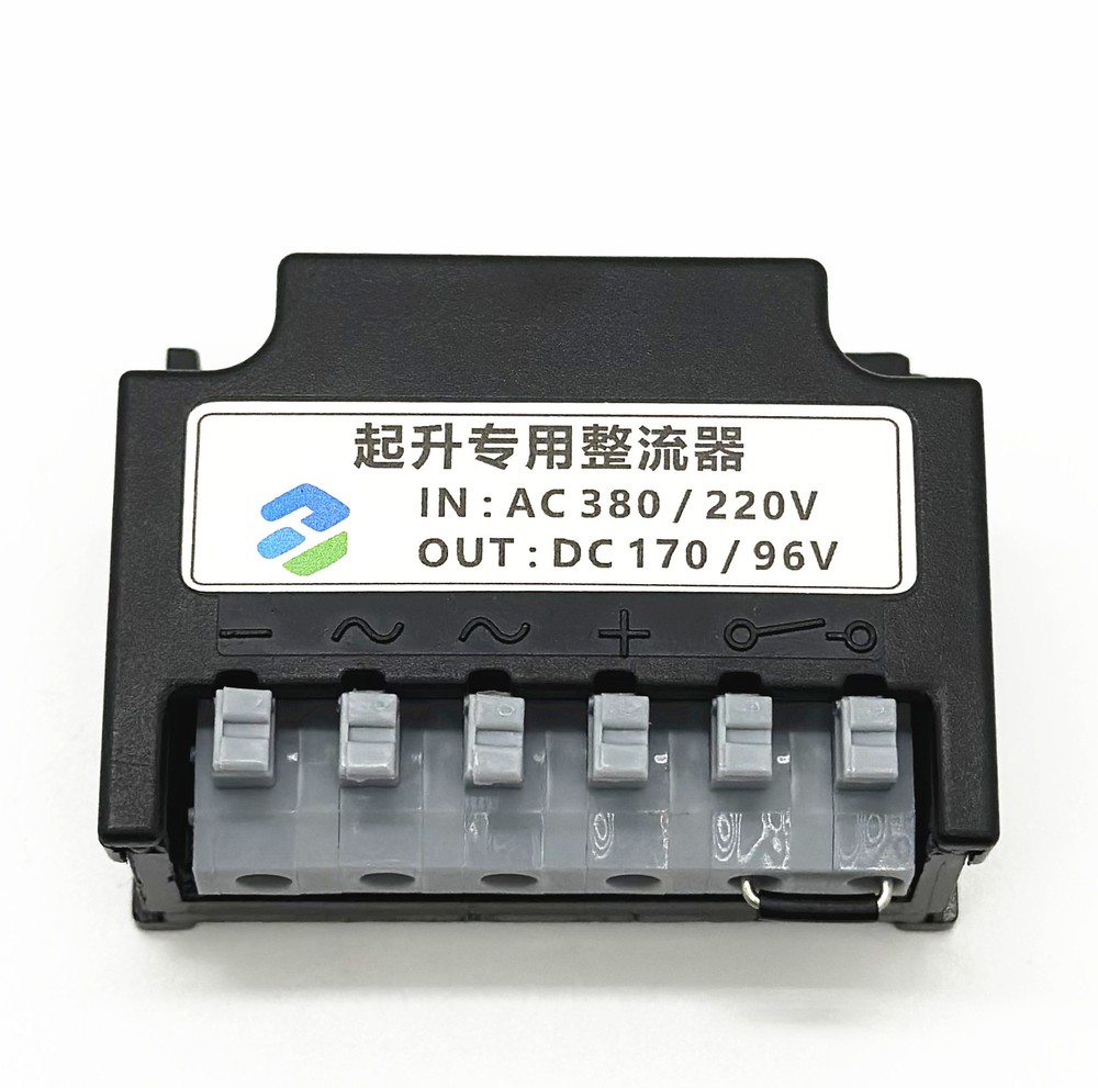Input AC380/220V output DC170/96V For hoisting rectifier half wave Brake Module