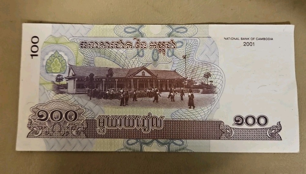 2001 Cambodia 100 Riels Note