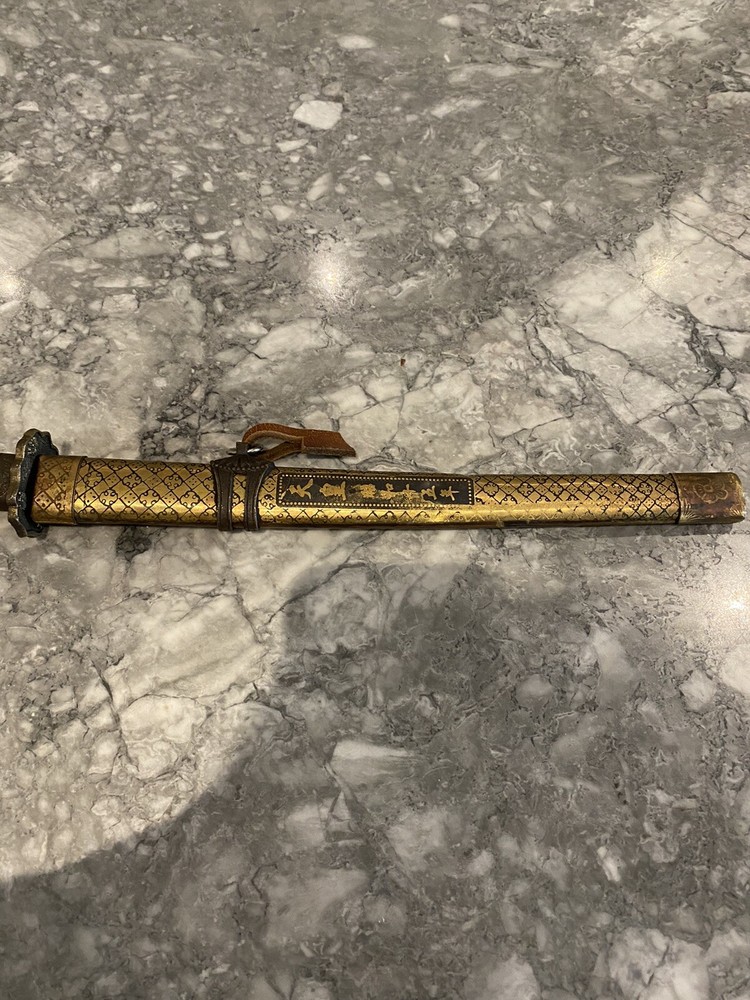 Imperial Japanese Dagger