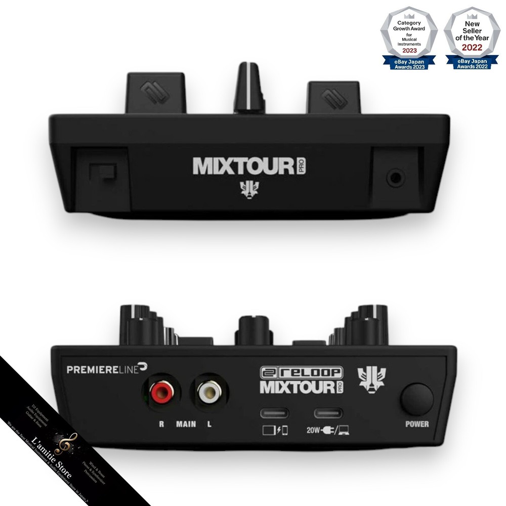 RELOOP MixTour Pro Algoriddim B STOCK DJ Controller Audio Interfaces Japan New