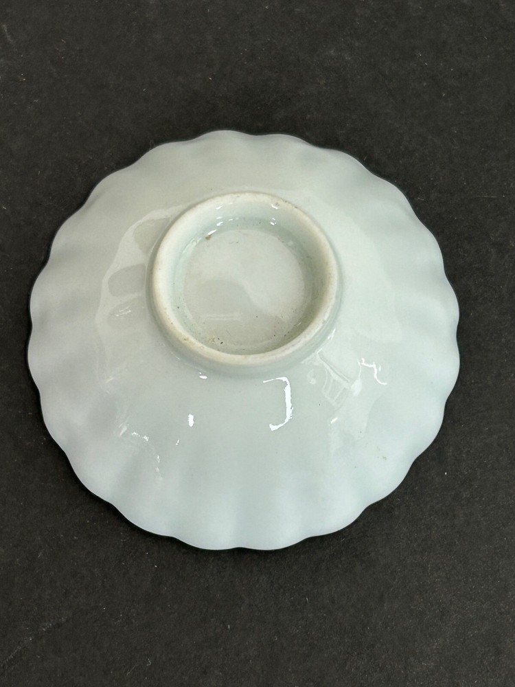 WWII Japanese Army Commemorative Sake Cup