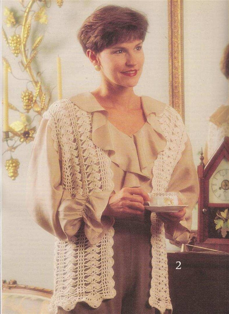 OOP!!! CROCHET VERY VESTS BOOK 1 GREAT DESIGNS