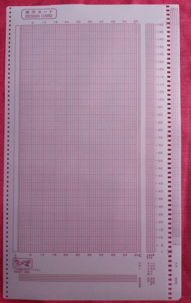 1  Blank Mylar Sheet For  Knitmaster Knitting Machines